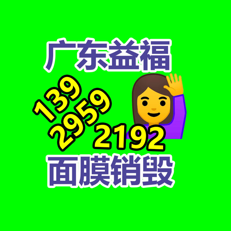 深圳銷毀公司：這里有一份夏日垃圾分類指南，請嚴(yán)慎查收！