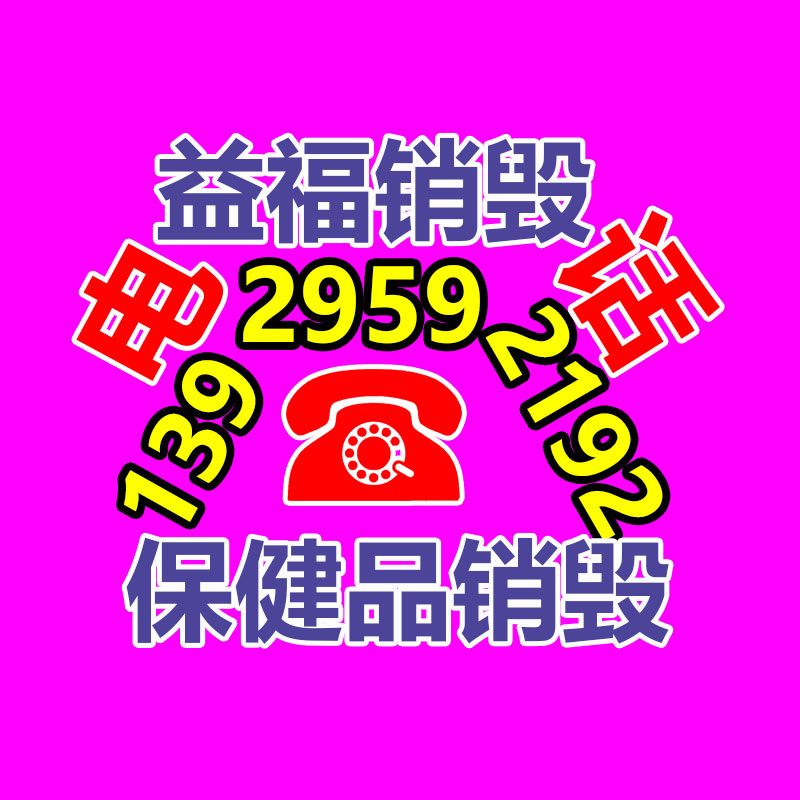 深圳銷毀公司：抖音推出AI相機(jī)類產(chǎn)品“星繪” 支持AI分身、 AI修圖、文生圖功能