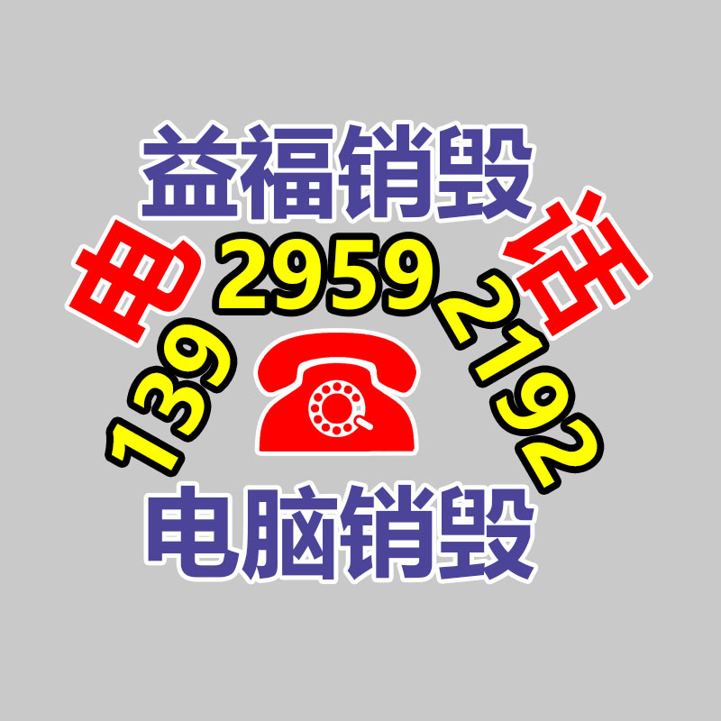深圳銷(xiāo)毀公司：華納等唱片公司與工會(huì)達(dá)成協(xié)議，保護(hù)AI生成歌曲中藝術(shù)家的權(quán)益