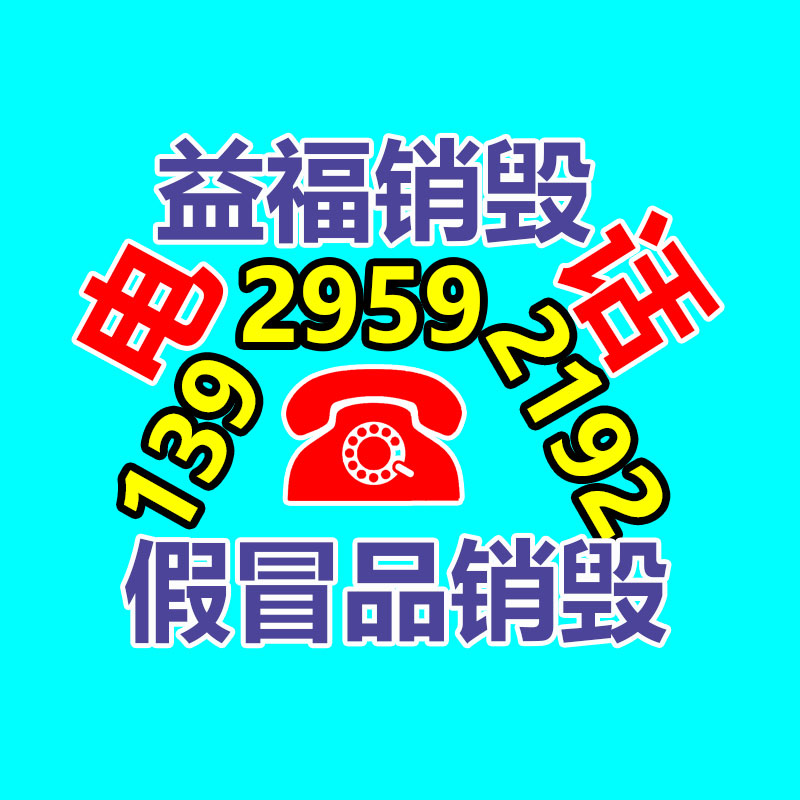 深圳銷毀公司：聚焦價(jià)格力！抖音電商助力作者實(shí)行破局增長“可以買貴的，但無法買貴了！”
