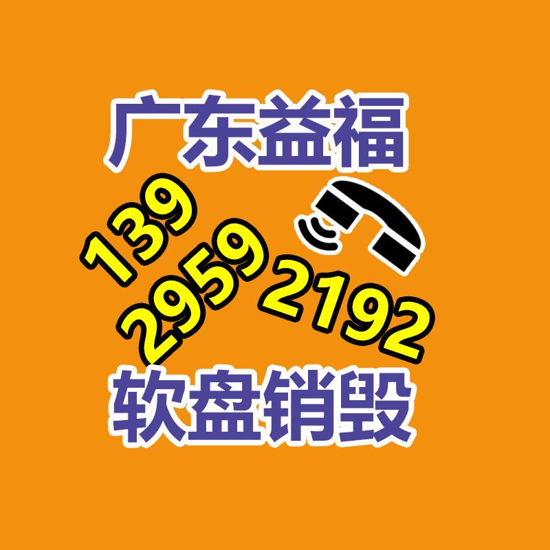 深圳銷毀公司：東京“向垃圾宣戰(zhàn)”50年，正在碰到瓶頸