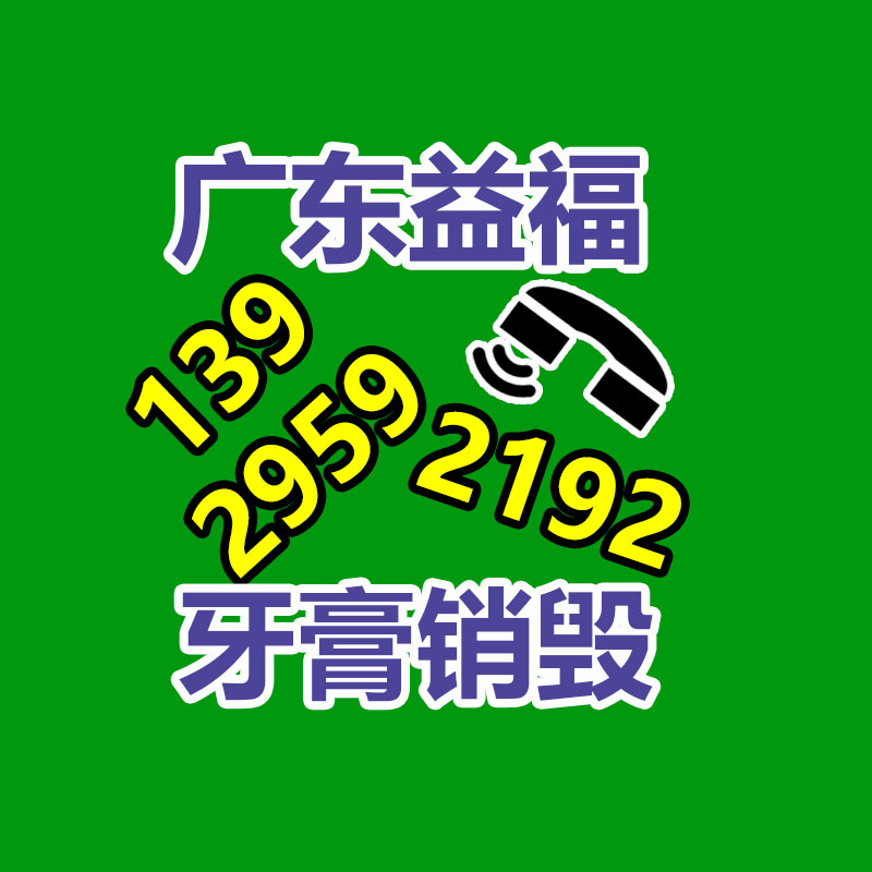 深圳銷毀公司：全域共進(jìn)、玩法升級！快手電商宣布汽摩五金行業(yè)618大促政策