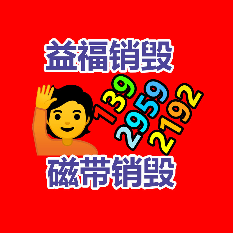 深圳銷(xiāo)毀公司：淘寶網(wǎng)頁(yè)版直播功能全面優(yōu)化 APP直播間均已上線(xiàn)