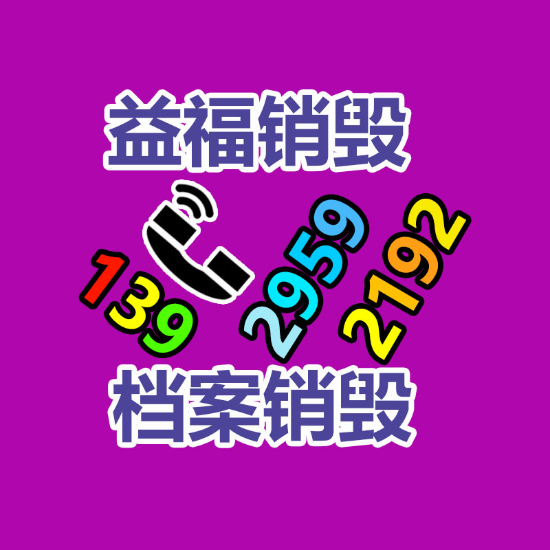 深圳銷毀公司：李子柒回歸連更兩條視頻，依然頂流