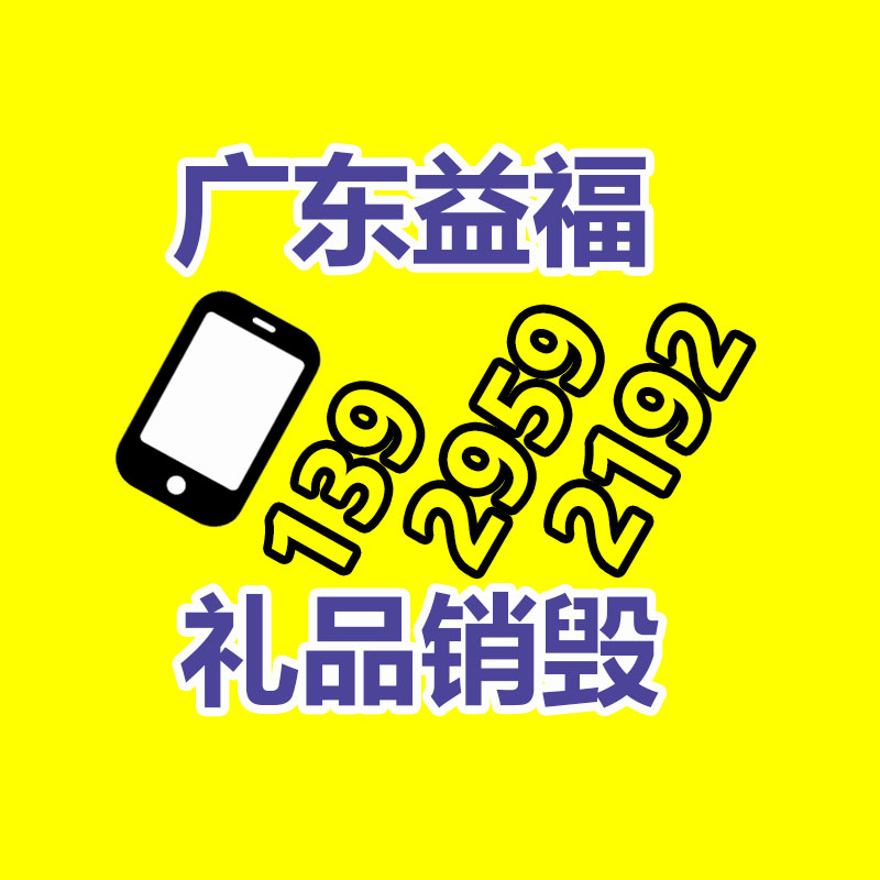 深圳銷毀公司：“五十歲保姆嫁豪門”、“退休返聘”……短劇會(huì)是“銀發(fā)經(jīng)濟(jì)”下一風(fēng)口嗎？