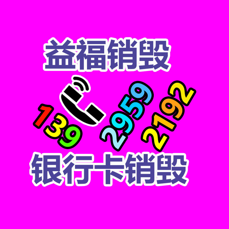 深圳銷毀公司：為什么“反人類”的小眾賽道，才是Vlog創(chuàng)作者的成功秘訣？