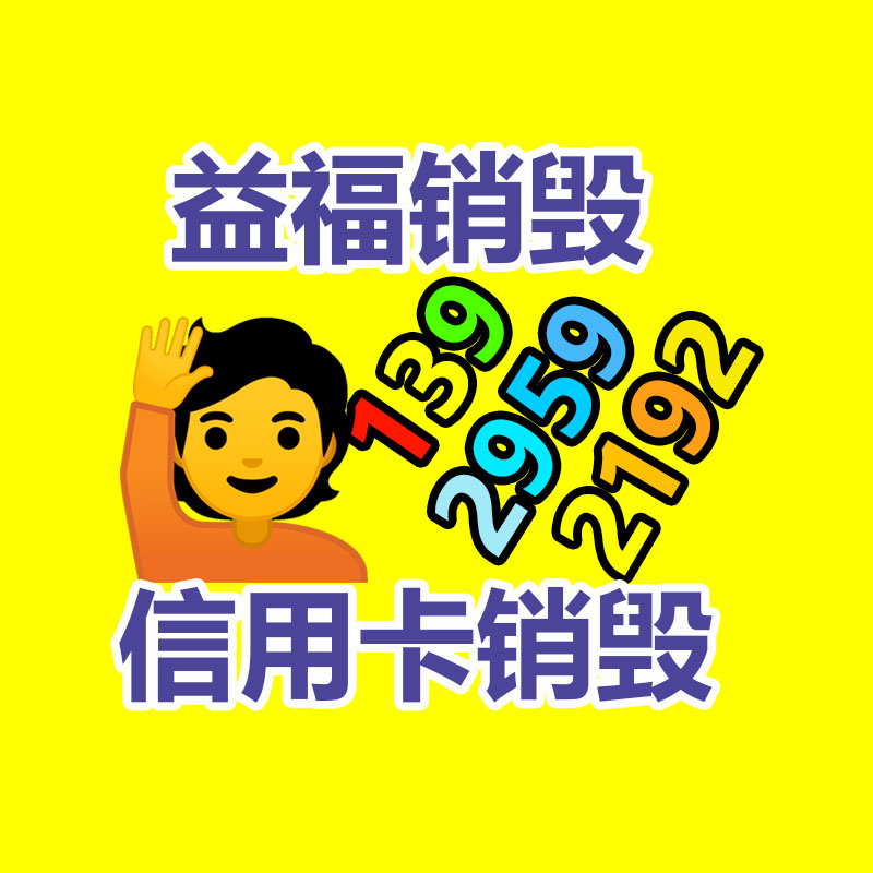 深圳銷毀公司：紅果短劇步步緊逼，“愛優(yōu)騰”急眼了......