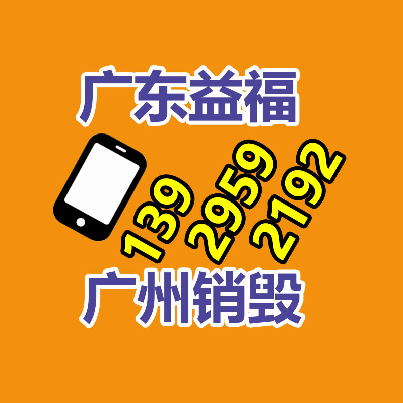 深圳銷(xiāo)毀公司：社交平臺(tái)人人網(wǎng)已停止服務(wù)此刻已無(wú)法登錄