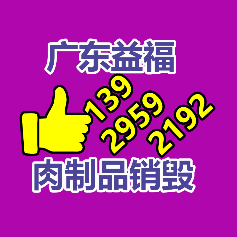 深圳銷毀公司：網(wǎng)易云音樂又崩了！官方致歉已修復 補償7天VIP會員