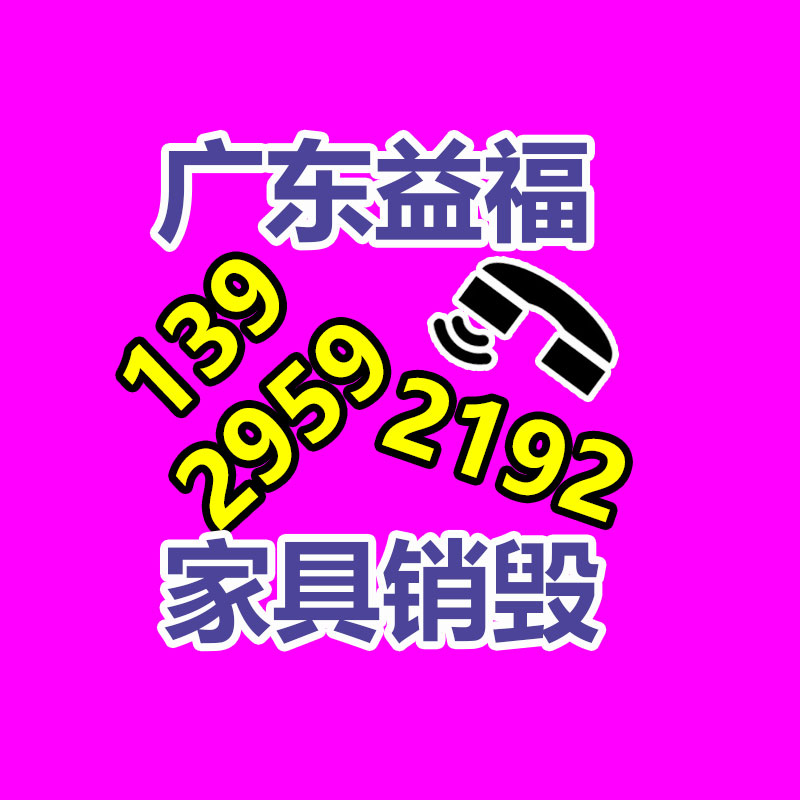 深圳銷毀公司：將來垃圾分類如何做？看看龍華這個小區(qū)的新模式