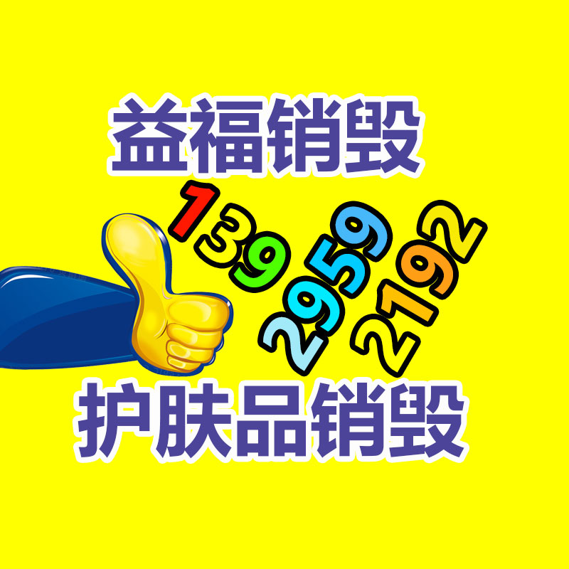 深圳銷毀公司：澳大利亞政府創(chuàng)立AI版權(quán)模仿小組，應(yīng)對人工智能與版權(quán)挑戰(zhàn)