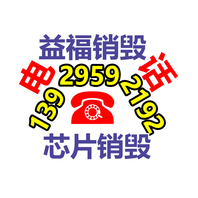 深圳銷毀公司：騰訊NOW直播公布停運(yùn)  將于12 月 26 日阻礙運(yùn)營