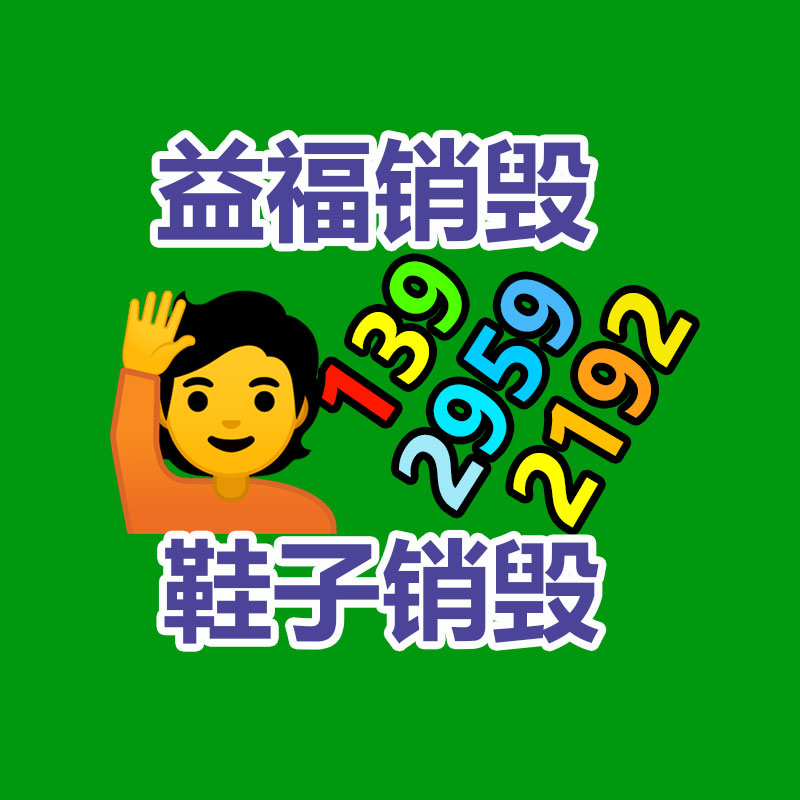 深圳銷毀公司：AI繪畫碰上經(jīng)典古詩詞，當(dāng)真是笑不活了