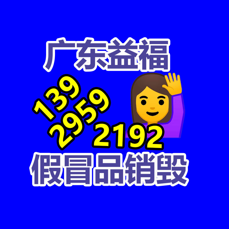 深圳銷毀公司：今年以來廣州火災(zāi)近七成為電動(dòng)車蓄電池故障