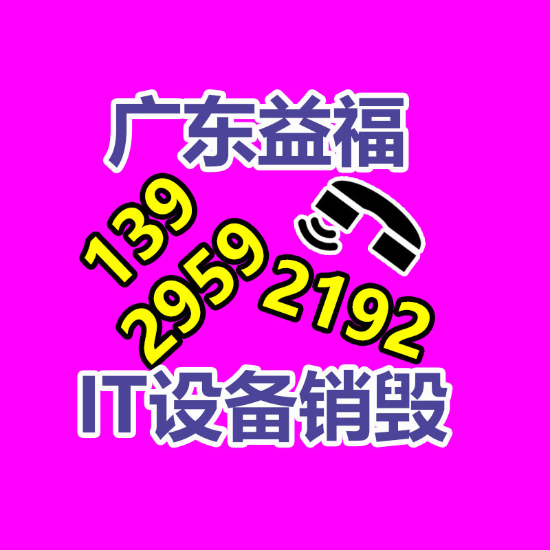 深圳銷(xiāo)毀公司：小米可能在12月底舉辦發(fā)表會(huì) 公布小米汽車(chē)相關(guān)訊息