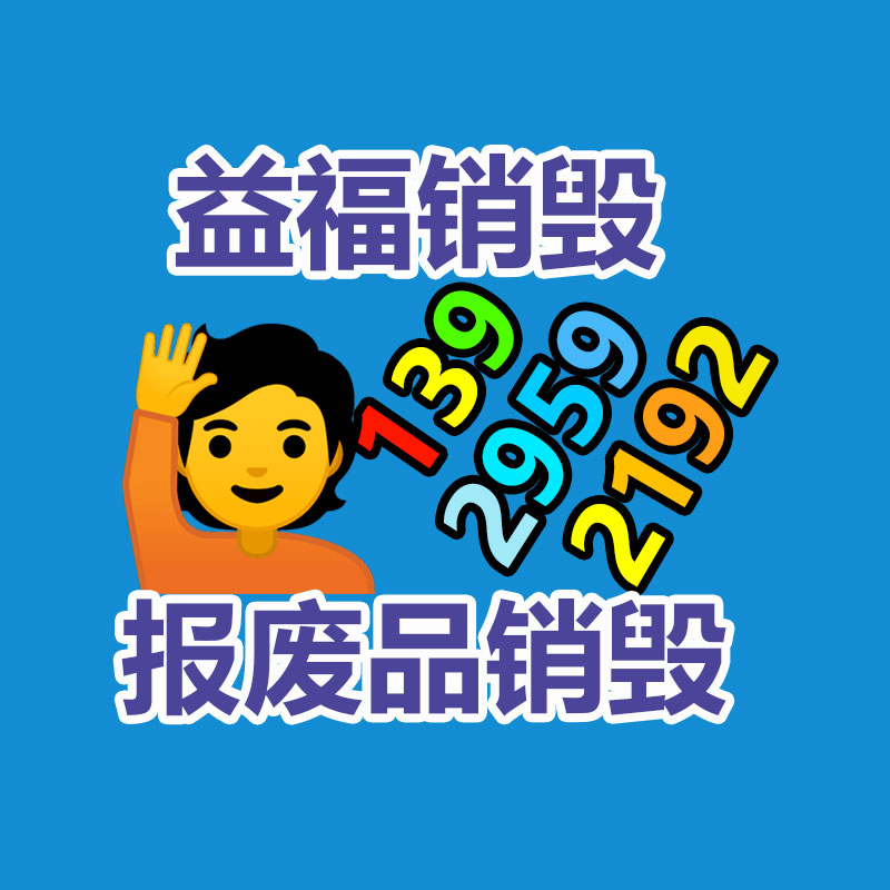 深圳銷毀公司：抖音博主用AI生成春晚圖 網(wǎng)友辣評(píng)這是過春節(jié)如故過鬼節(jié)？