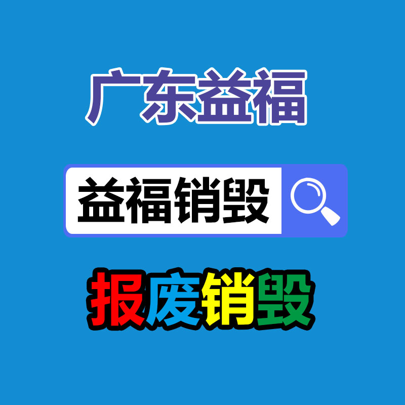 深圳銷(xiāo)毀公司：B站發(fā)布2023年度彈幕“啊?” 發(fā)送次數(shù)超1320萬(wàn)次