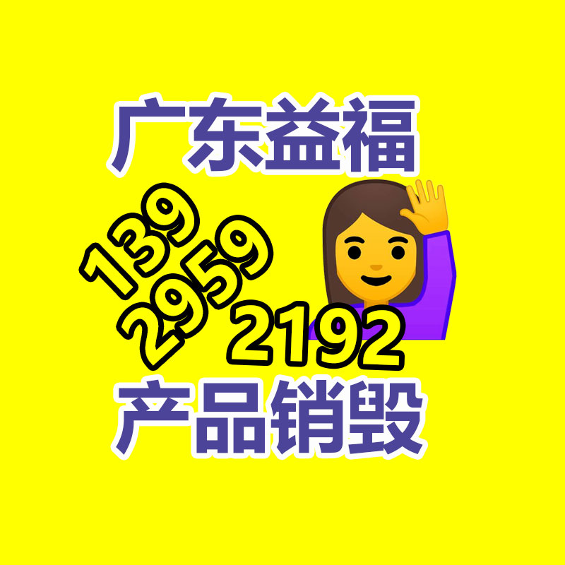 深圳銷(xiāo)毀公司：全國(guó)首例AI聲音侵權(quán)案公開(kāi)審理 一配音起訴魔音工坊APP、微軟等五被告