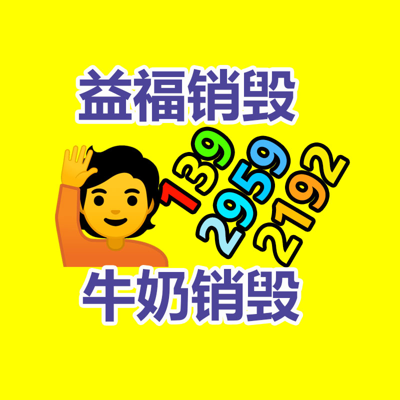 深圳銷毀公司：商家血虧300萬，門店0元轉(zhuǎn)讓，劇本殺涼透了？