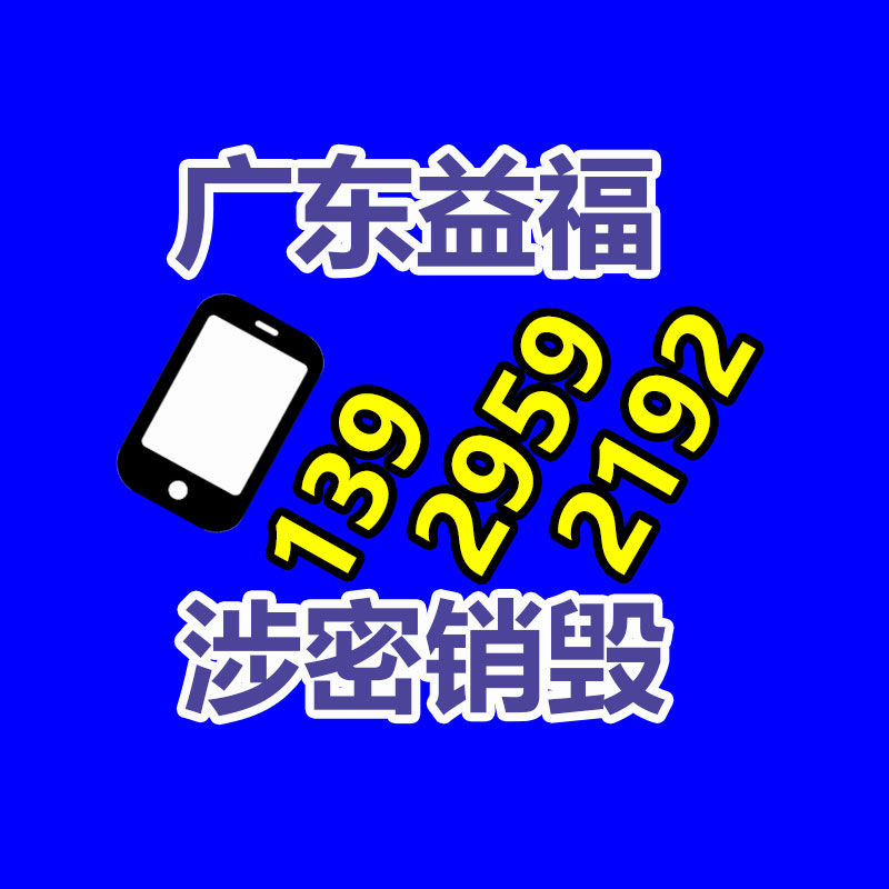 深圳銷毀公司：抖音答復(fù)西方臻選被封號(hào)涉及仿冒不合格、不當(dāng)蹭熱