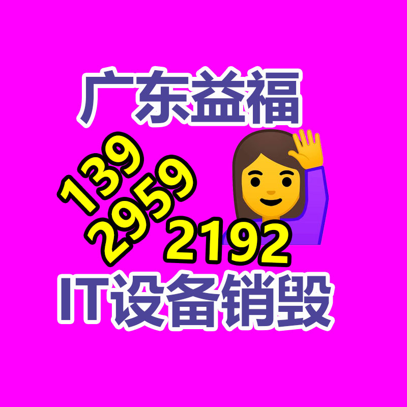 深圳銷毀公司：廢品回收行業(yè)中的冷知識(shí)，報(bào)廢汽車拆解回收怎么盈利？利潤情況？